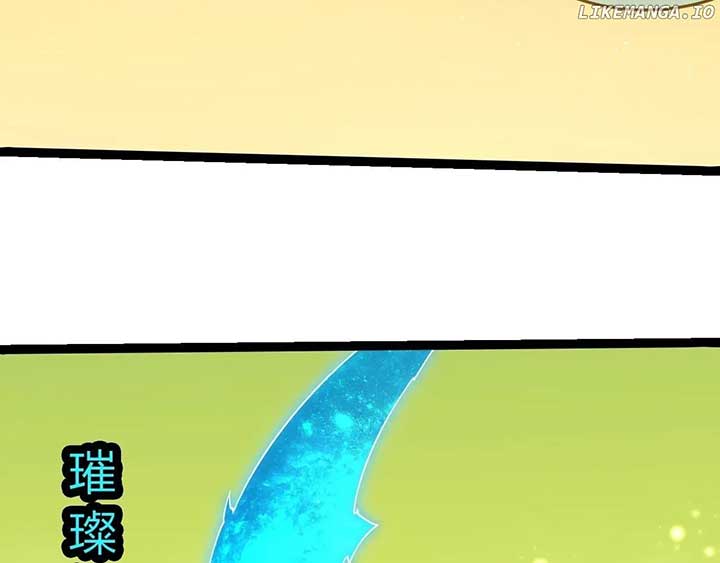 Evolution Begins With A Big Tree Chapter 396 - Page 6