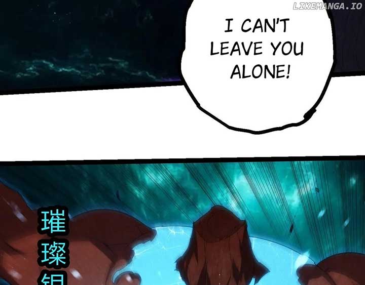 Evolution Begins With A Big Tree Chapter 396 - Page 42