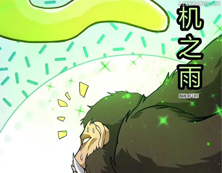 Evolution Begins With A Big Tree Chapter 399 - Page 38