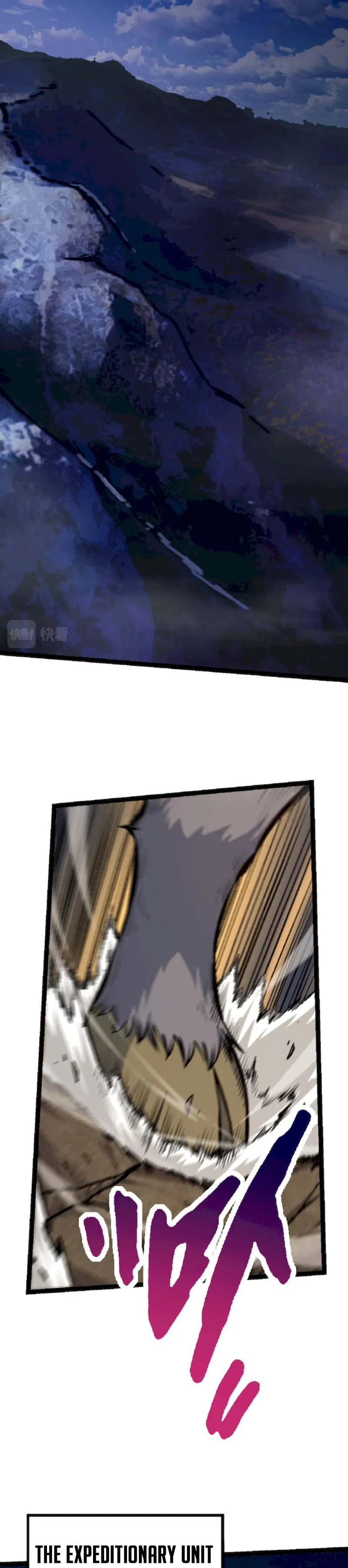 Evolution Begins With A Big Tree Chapter 40 - Page 17