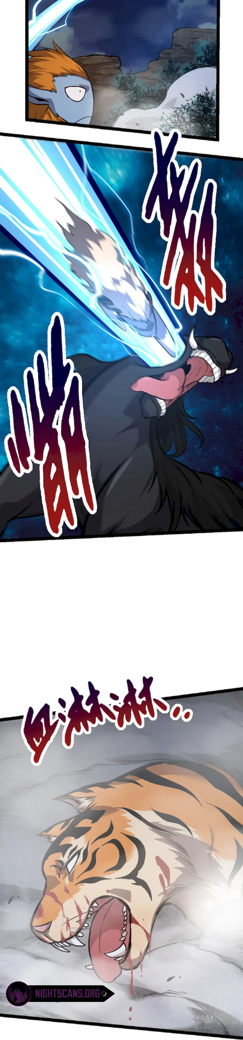 Evolution Begins With A Big Tree Chapter 40 - Page 24