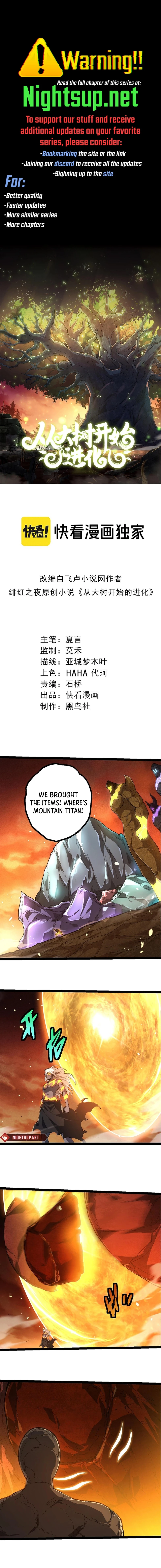 Evolution Begins With A Big Tree Chapter 402 - Page 1
