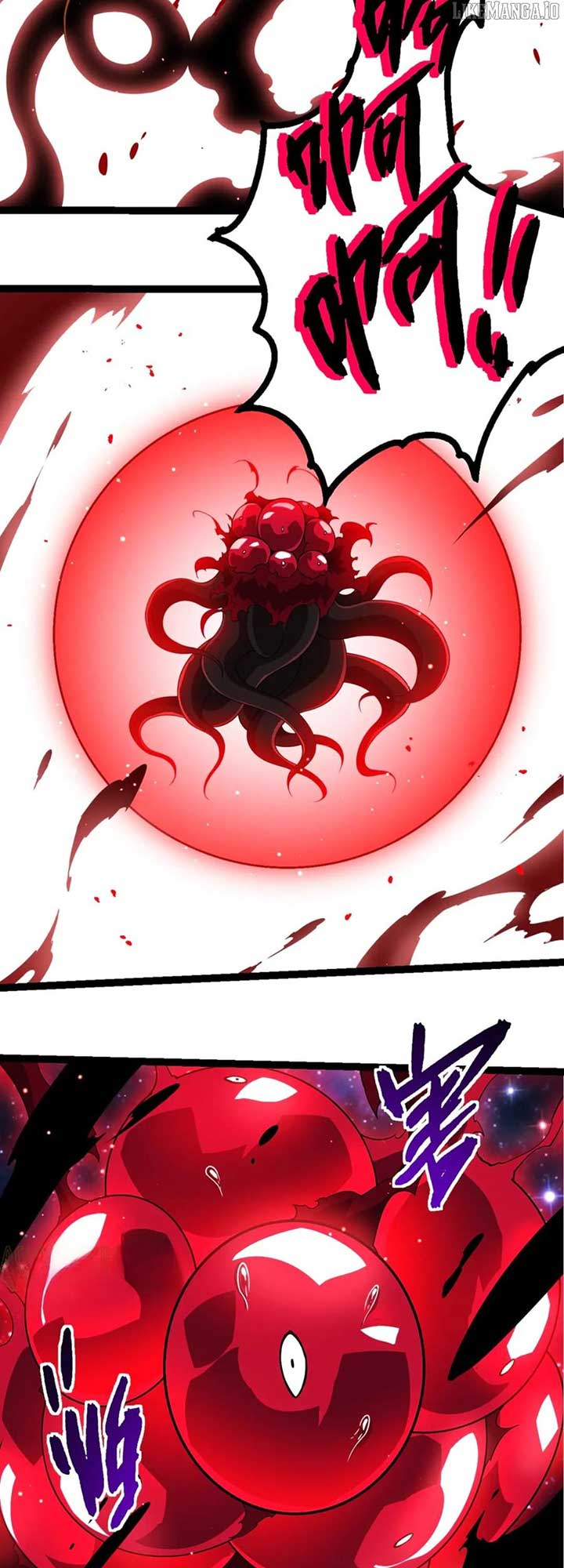 Evolution Begins With A Big Tree Chapter 416 - Page 26