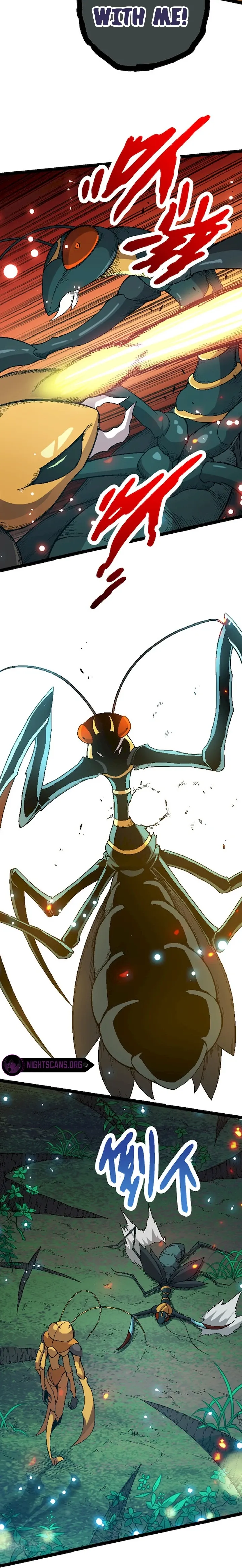 Evolution Begins With A Big Tree Chapter 42 - Page 5