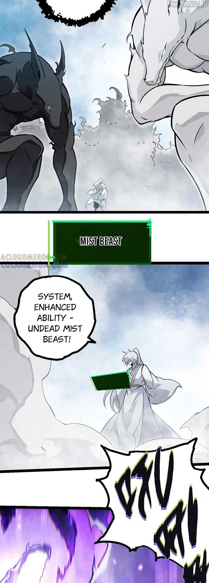 Evolution Begins With A Big Tree Chapter 425 - Page 23