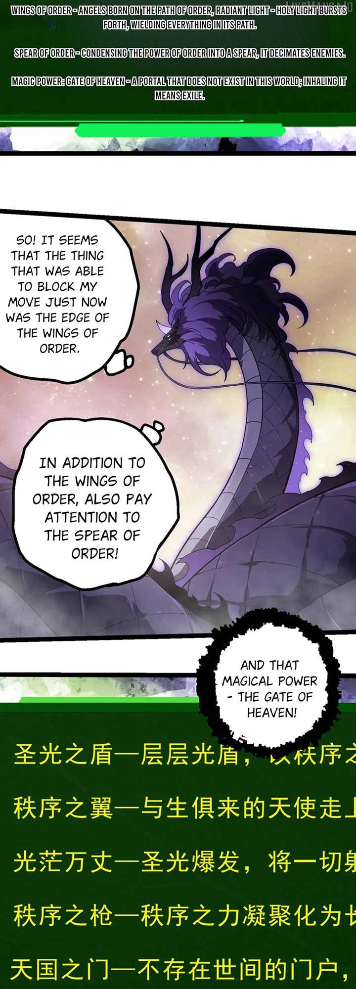 Evolution Begins With A Big Tree Chapter 430 - Page 7