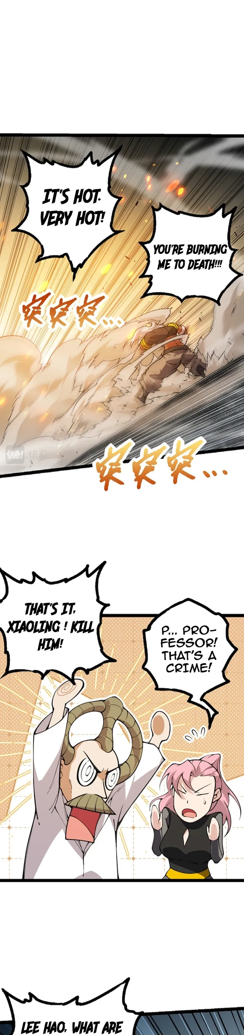 Evolution Begins With A Big Tree Chapter 44 - Page 19