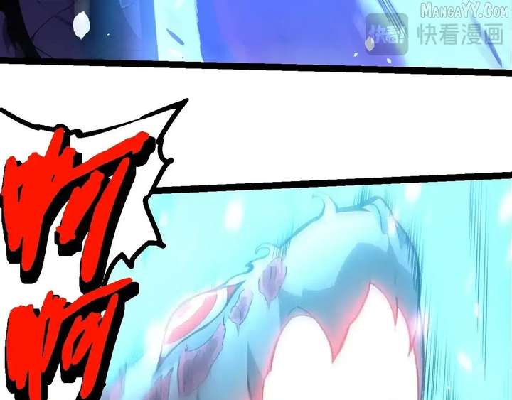 Evolution Begins With A Big Tree Chapter 449 - Page 76