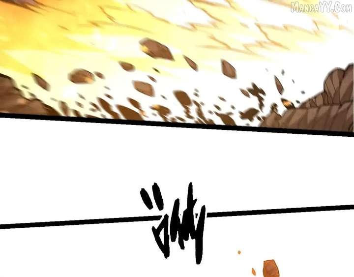 Evolution Begins With A Big Tree Chapter 450 - Page 47