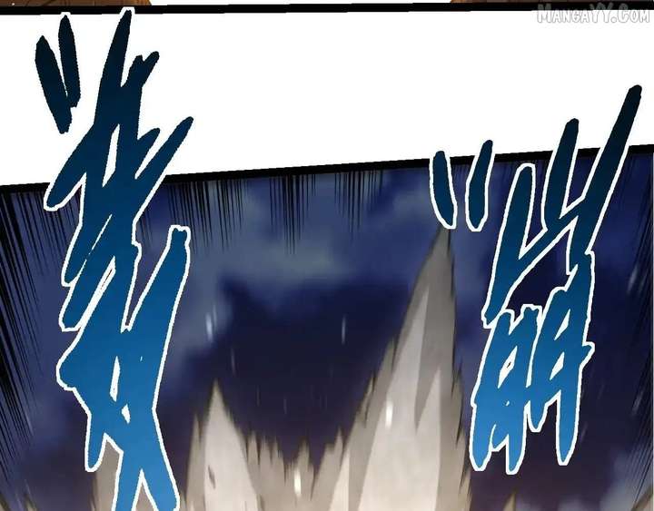 Evolution Begins With A Big Tree Chapter 450 - Page 49