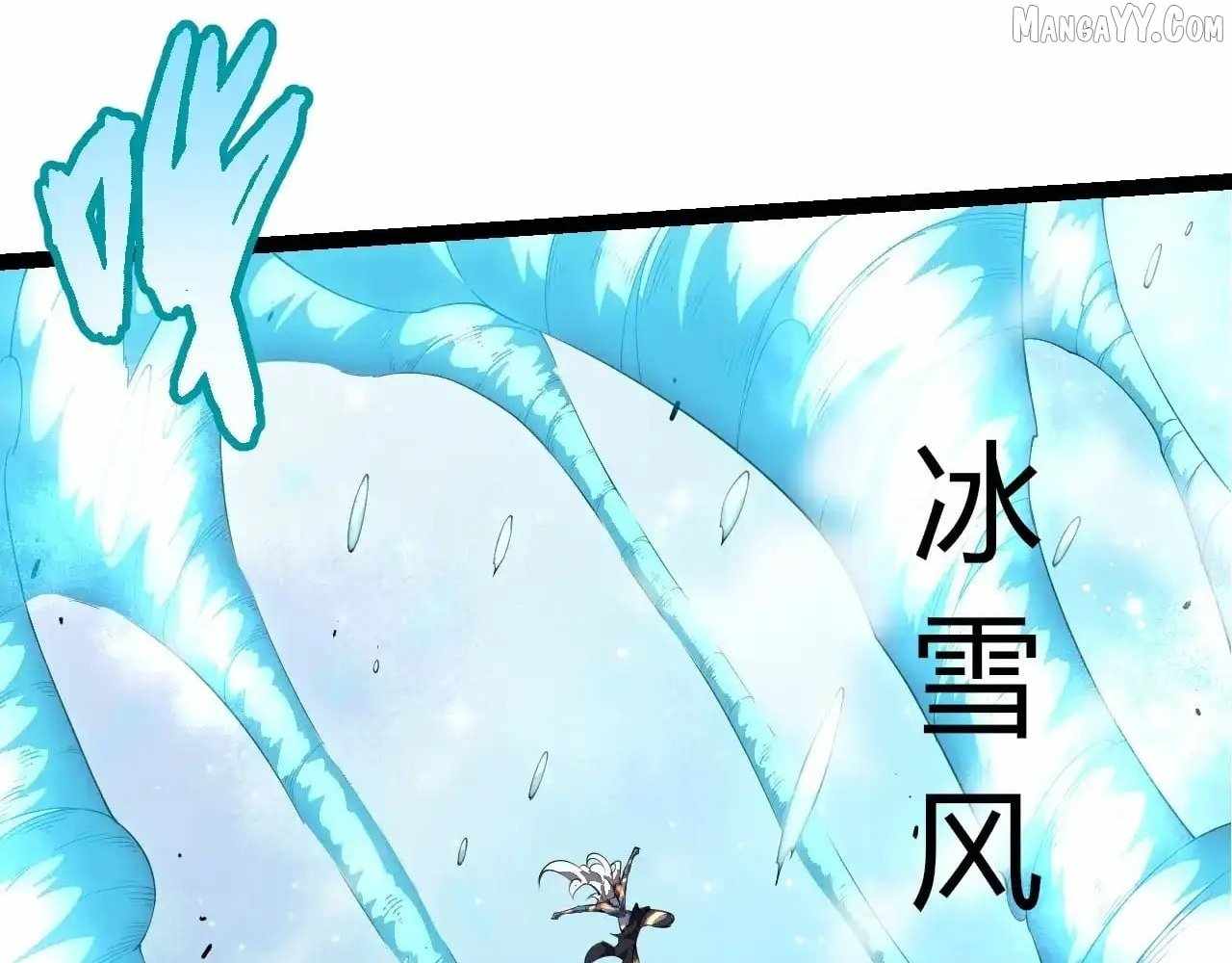 Evolution Begins With A Big Tree Chapter 451 - Page 39