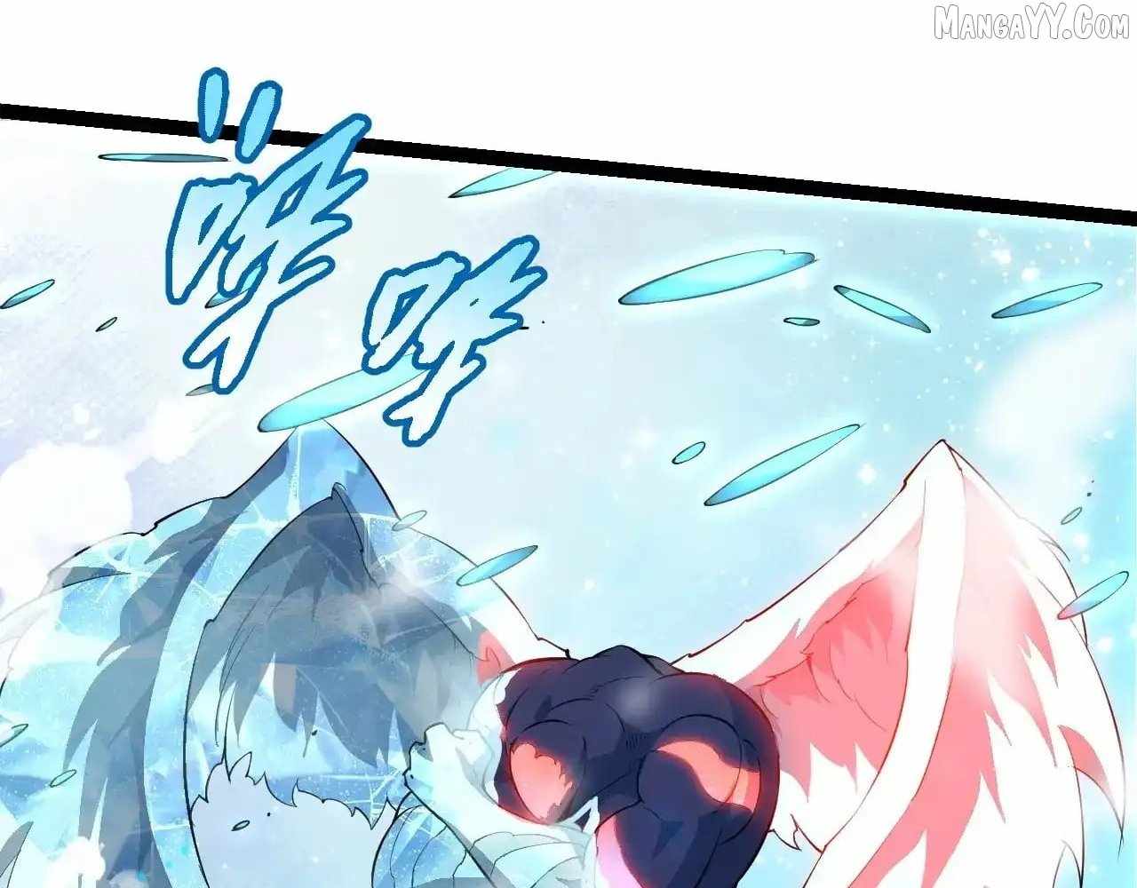 Evolution Begins With A Big Tree Chapter 451 - Page 41