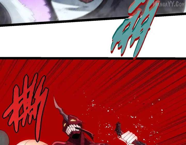 Evolution Begins With A Big Tree Chapter 452 - Page 34
