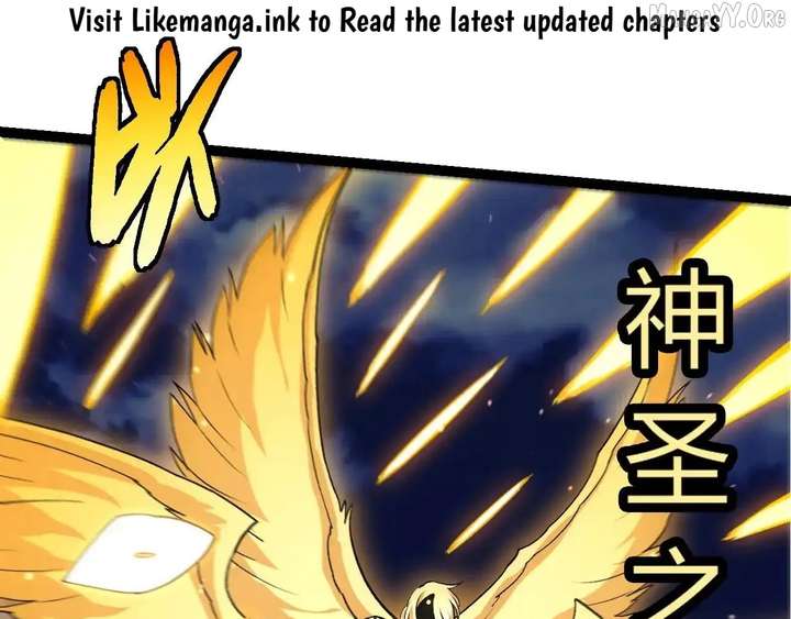 Evolution Begins With A Big Tree Chapter 455 - Page 31