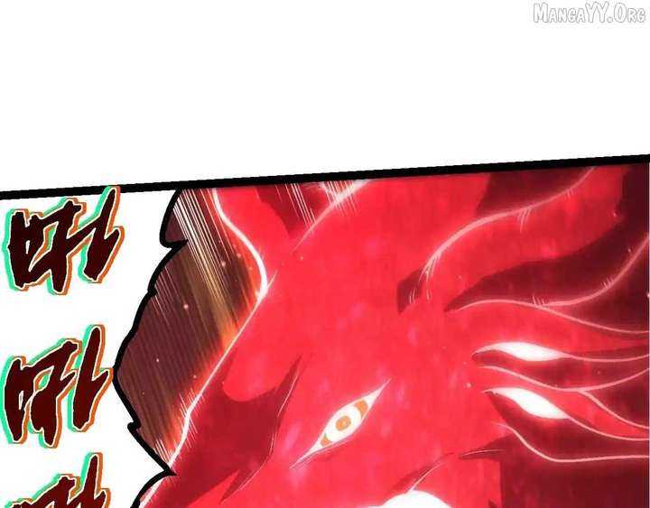 Evolution Begins With A Big Tree Chapter 458 - Page 3
