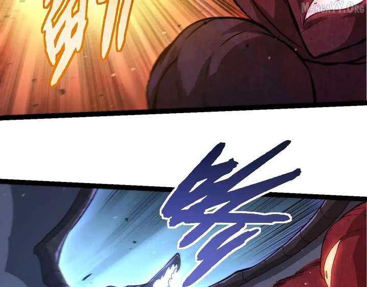 Evolution Begins With A Big Tree Chapter 460 - Page 42