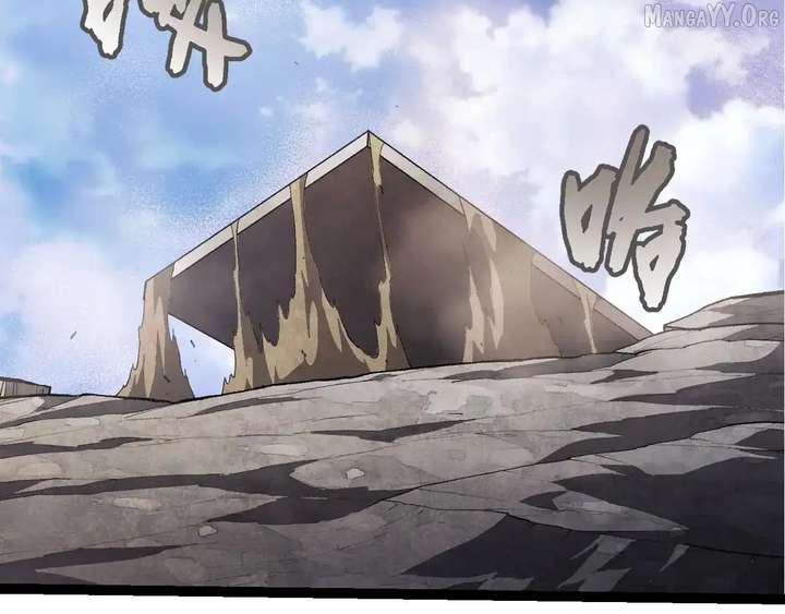 Evolution Begins With A Big Tree Chapter 464 - Page 48