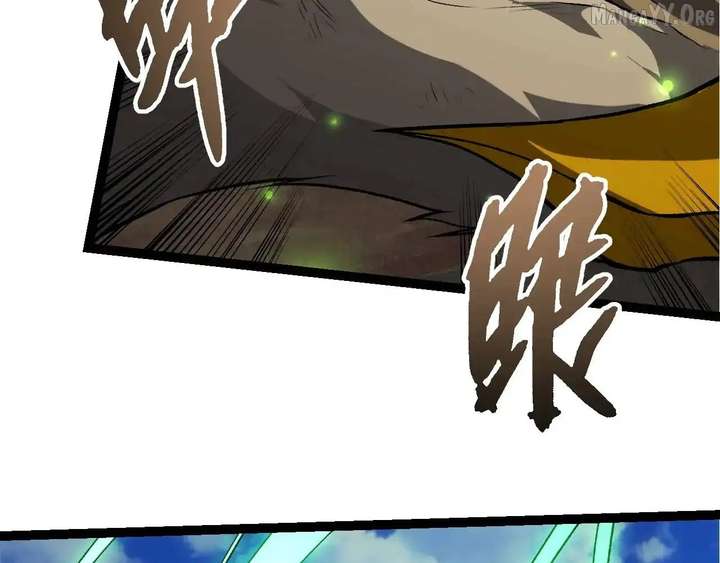 Evolution Begins With A Big Tree Chapter 464 - Page 74