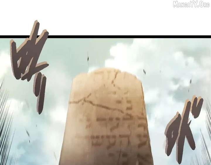 Evolution Begins With A Big Tree Chapter 468 - Page 51