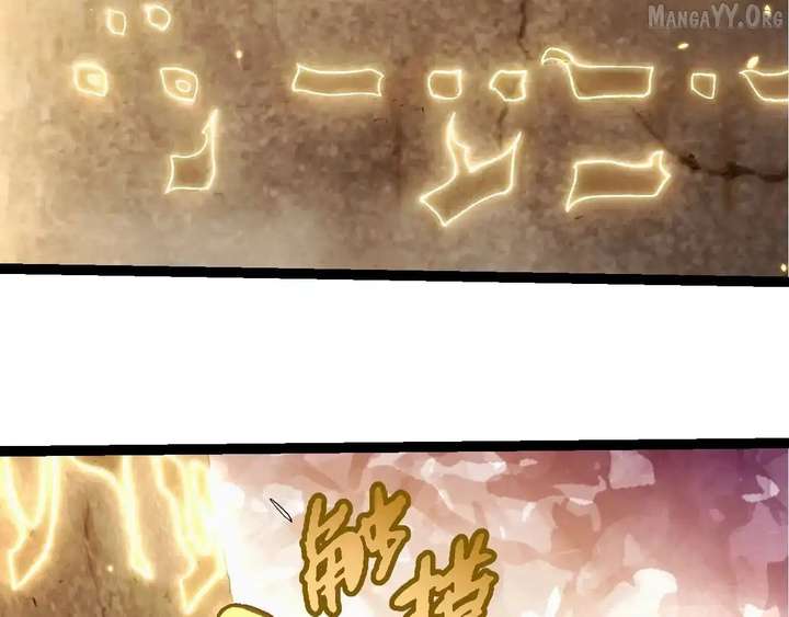 Evolution Begins With A Big Tree Chapter 468 - Page 59