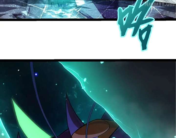 Evolution Begins With A Big Tree Chapter 468 - Page 97