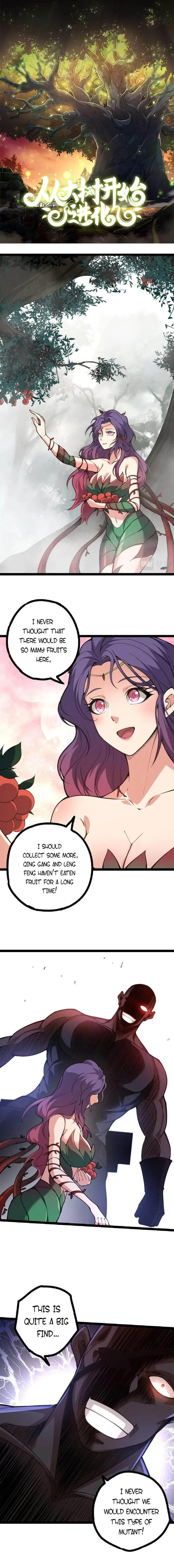 Evolution Begins With A Big Tree Chapter 47 - Page 1