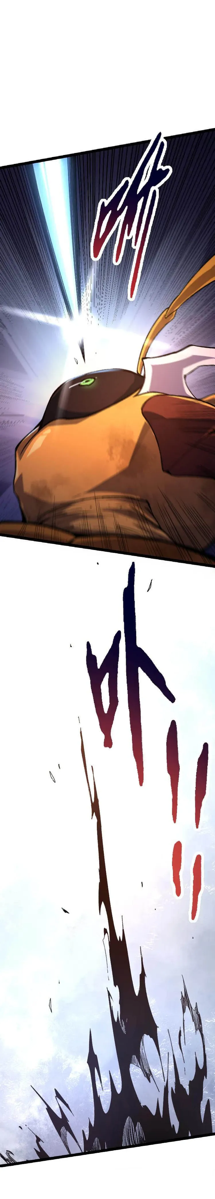 Evolution Begins With A Big Tree Chapter 47 - Page 12