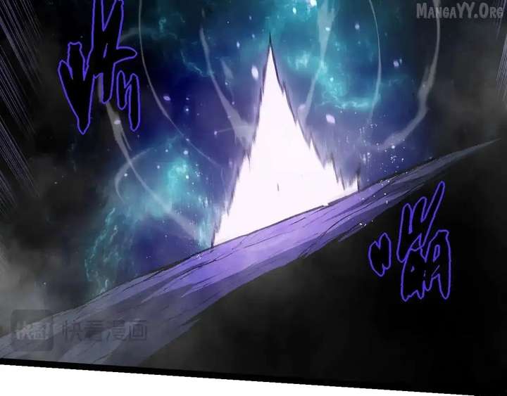 Evolution Begins With A Big Tree Chapter 472 - Page 76
