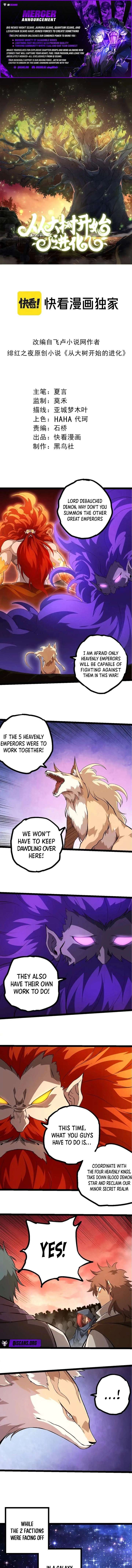 Evolution Begins With A Big Tree Chapter 478 - Page 1