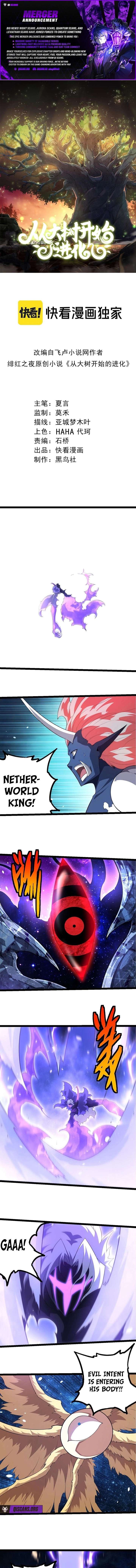 Evolution Begins With A Big Tree Chapter 483 - Page 1
