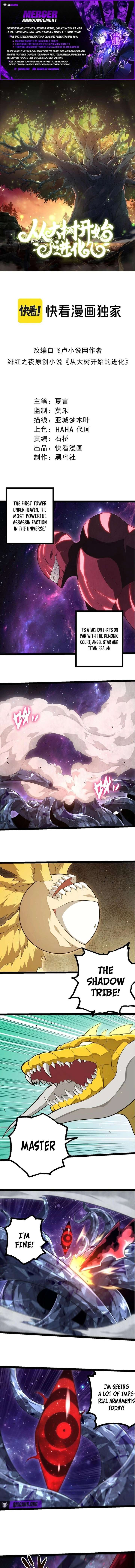 Evolution Begins With A Big Tree Chapter 484 - Page 1