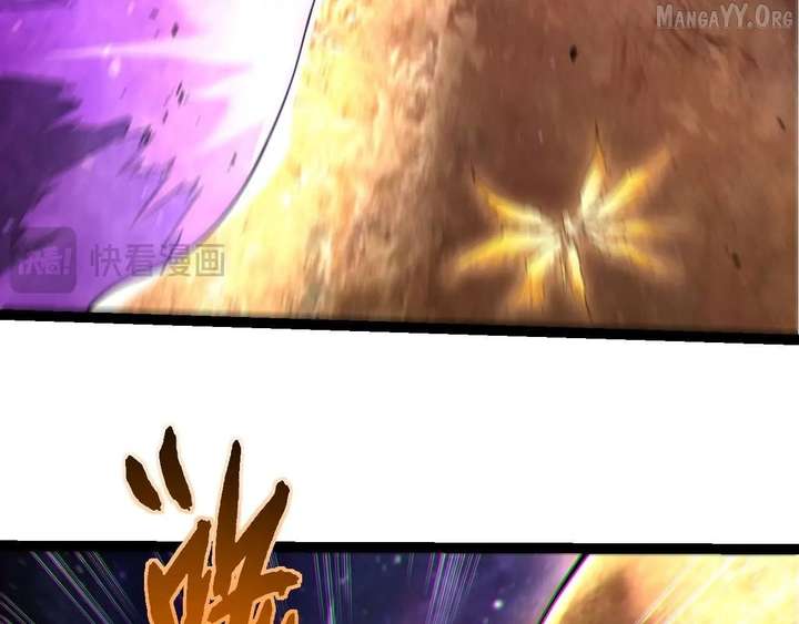 Evolution Begins With A Big Tree Chapter 487 - Page 24