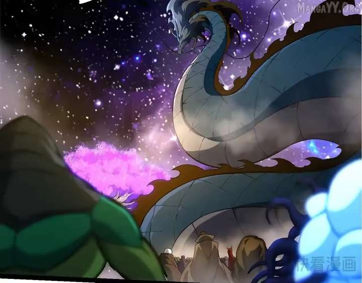 Evolution Begins With A Big Tree Chapter 488 - Page 95