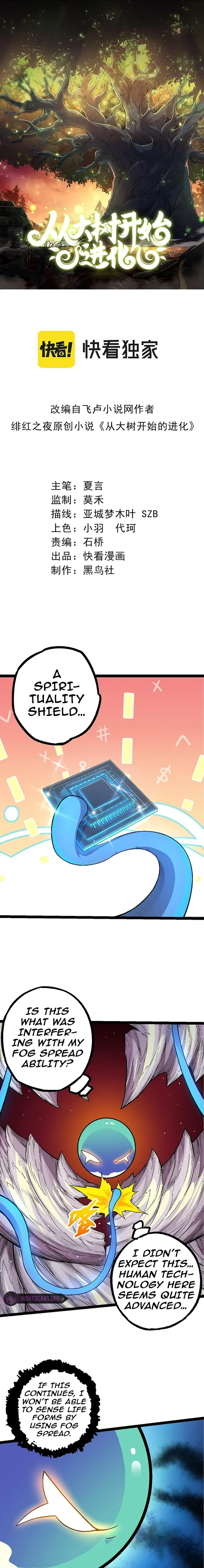 Evolution Begins With A Big Tree Chapter 49 - Page 1