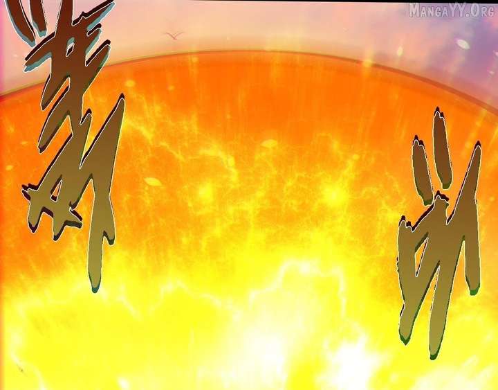 Evolution Begins With A Big Tree Chapter 493 - Page 39