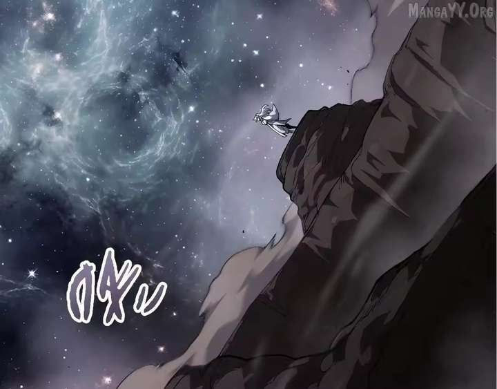 Evolution Begins With A Big Tree Chapter 498 - Page 26