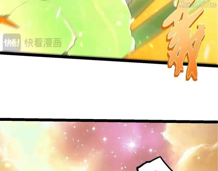 Evolution Begins With A Big Tree Chapter 504 - Page 17