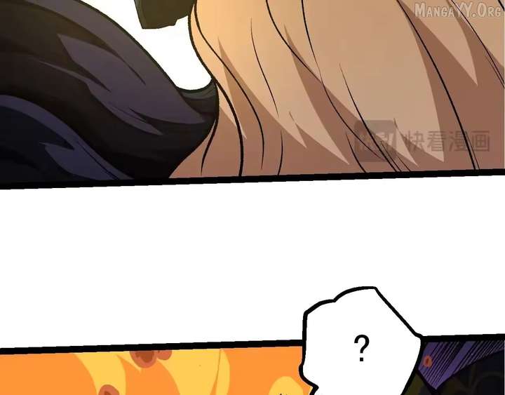 Evolution Begins With A Big Tree Chapter 506 - Page 42