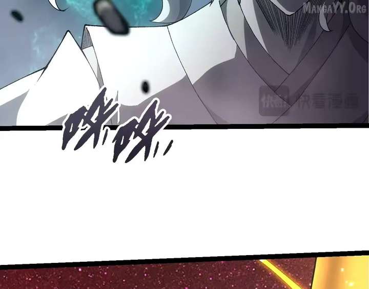 Evolution Begins With A Big Tree Chapter 507 - Page 67