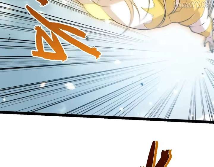Evolution Begins With A Big Tree Chapter 509 - Page 77