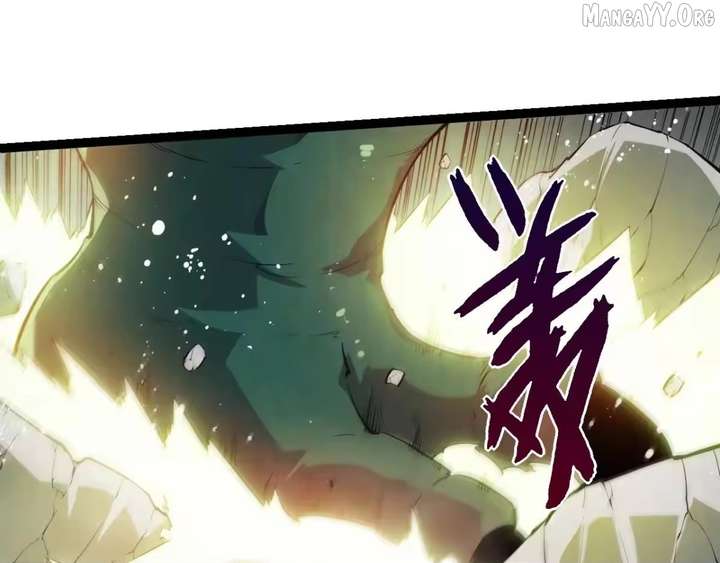 Evolution Begins With A Big Tree Chapter 509 - Page 91