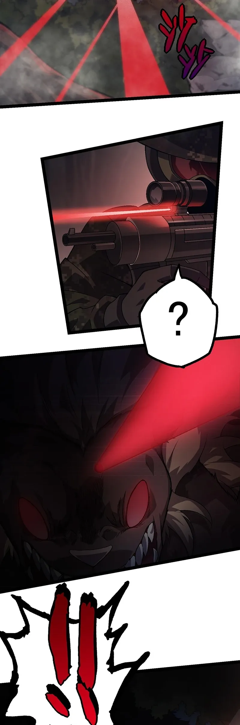 Evolution Begins With A Big Tree Chapter 51 - Page 19