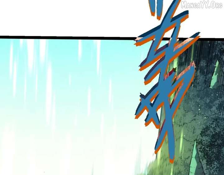 Evolution Begins With A Big Tree Chapter 511 - Page 16