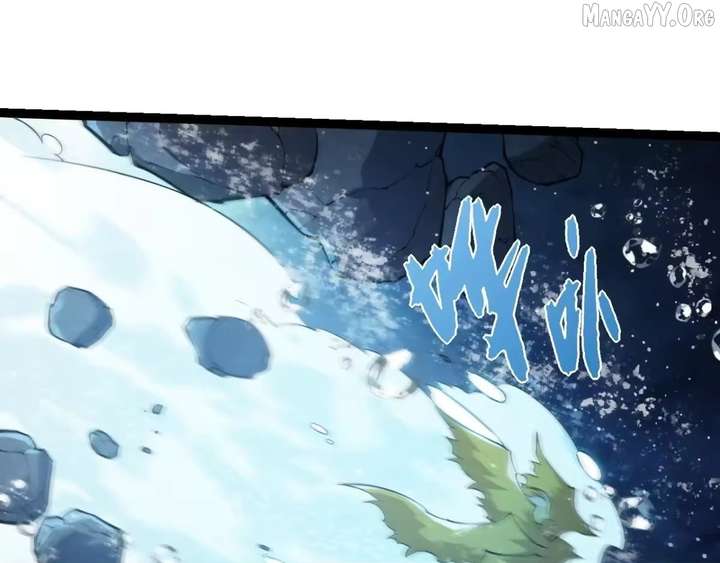 Evolution Begins With A Big Tree Chapter 511 - Page 41