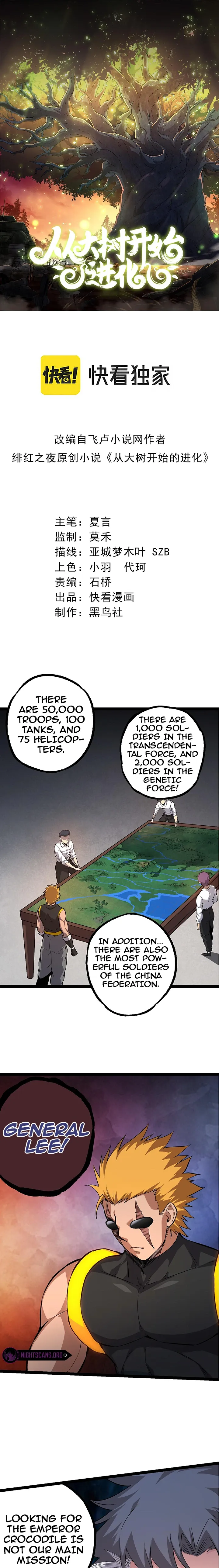 Evolution Begins With A Big Tree Chapter 52 - Page 1