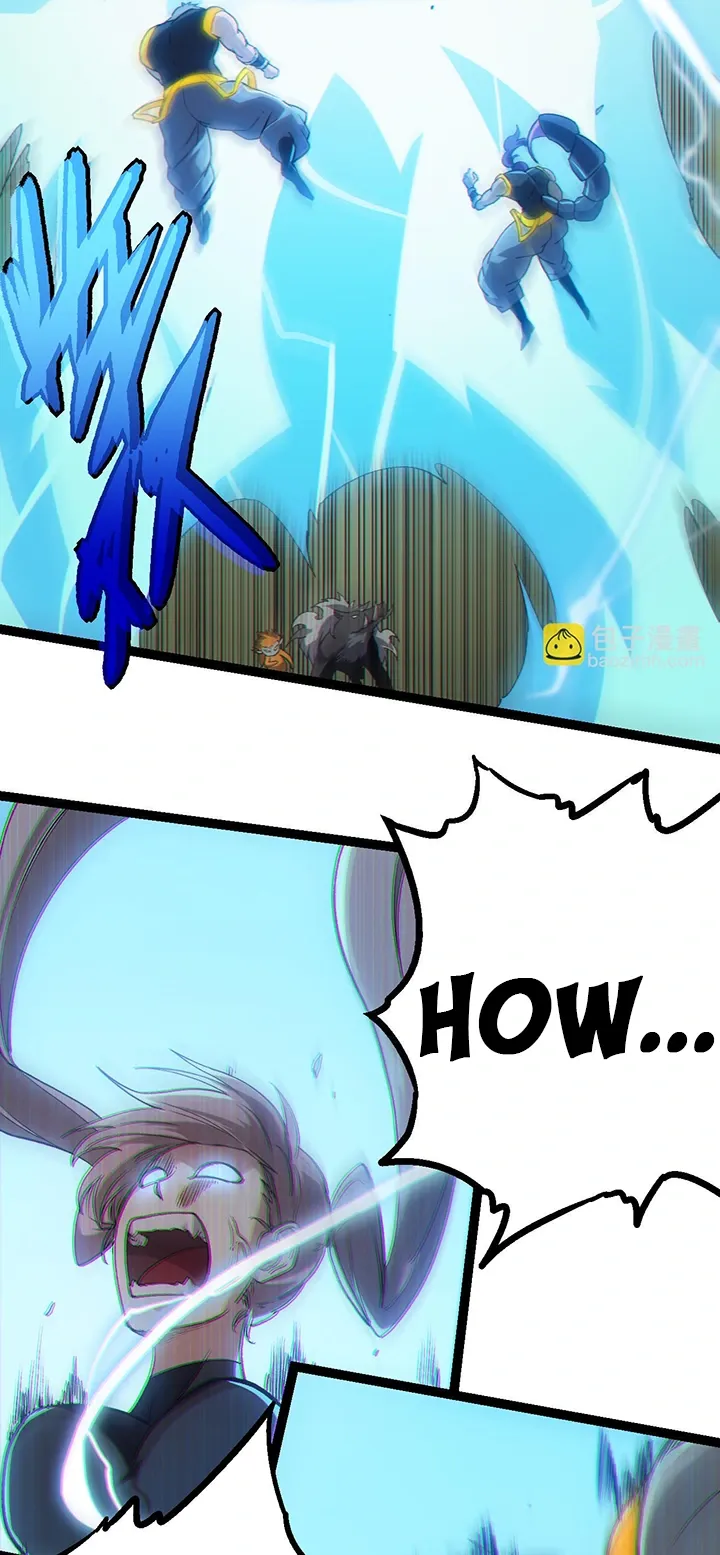 Evolution Begins With A Big Tree Chapter 52 - Page 16