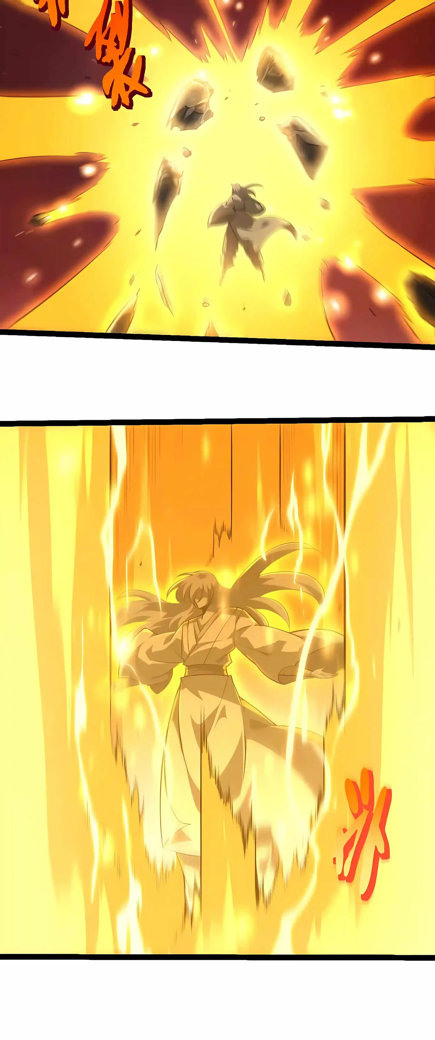 Evolution Begins With A Big Tree Chapter 528 - Page 19