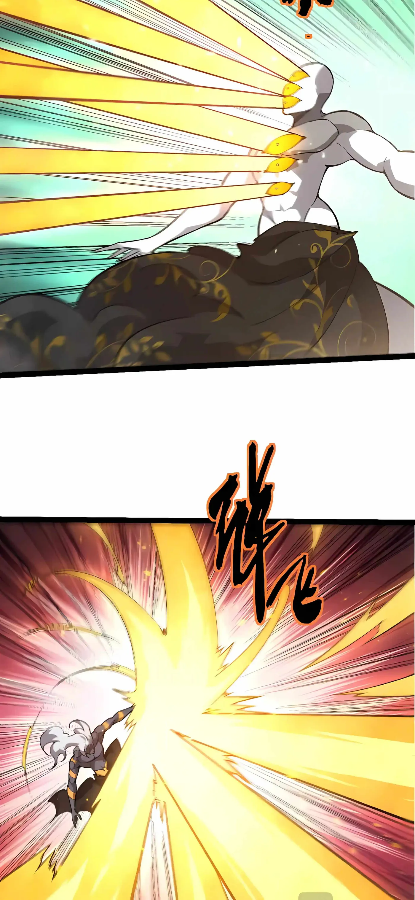 Evolution Begins With A Big Tree Chapter 529 - Page 22