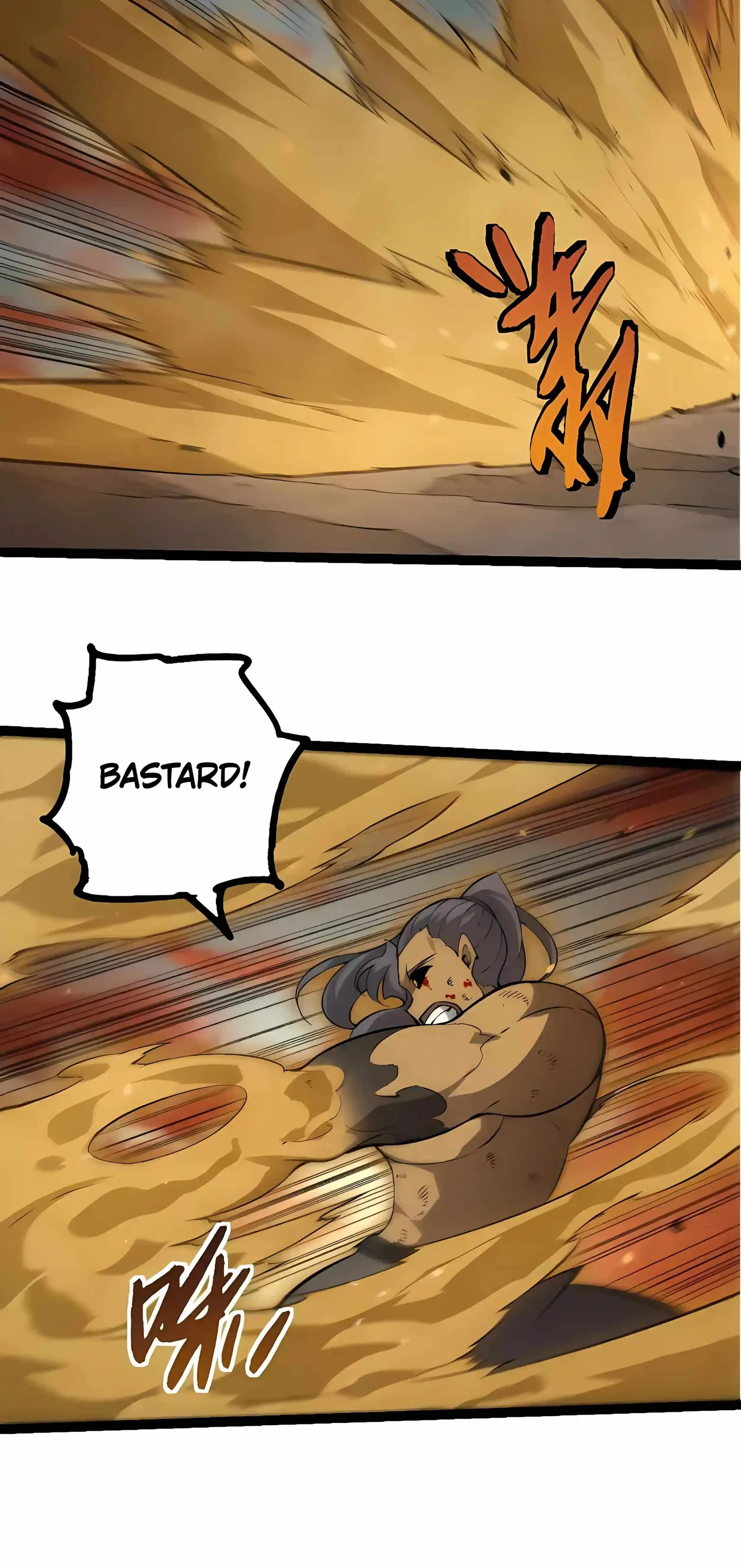 Evolution Begins With A Big Tree Chapter 529 - Page 30