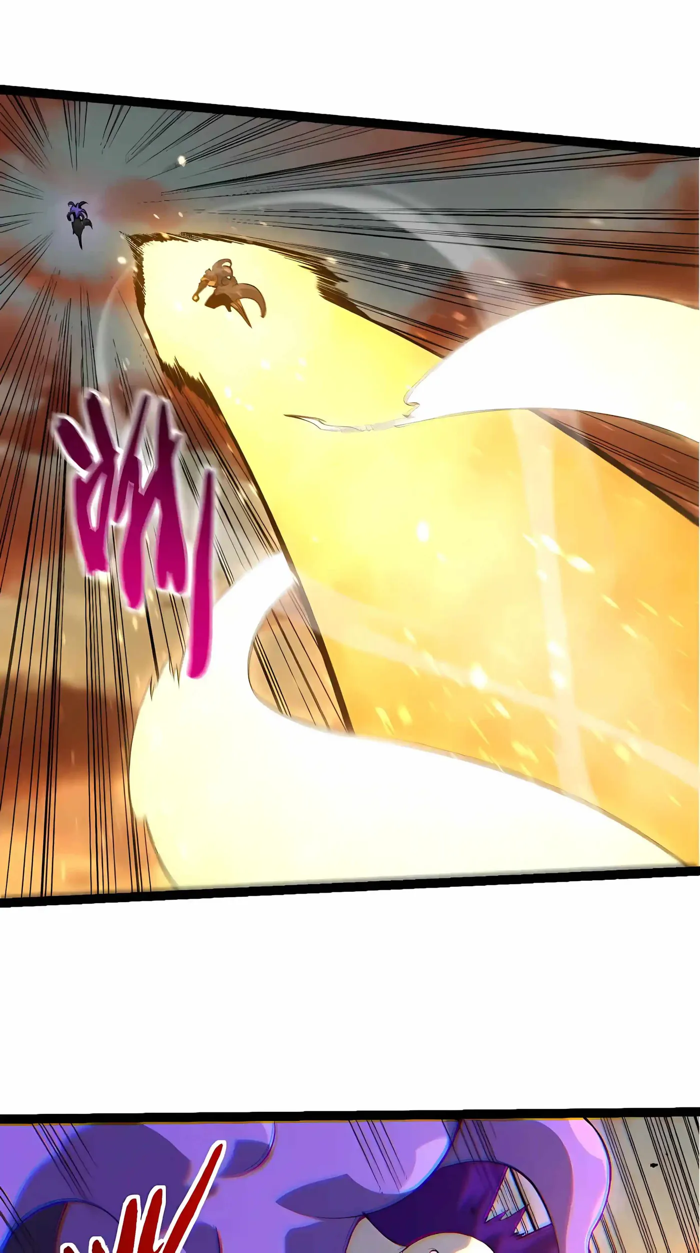 Evolution Begins With A Big Tree Chapter 529 - Page 34